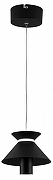 Подвесной светильник Moderli Ori V10885-PL цвет плафона/подвески Черный, цвет арматуры Черный-1