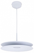 Подвесной светильник Moderli Montana V11112-PL цвет плафона/подвески Белый, цвет арматуры Белый-2