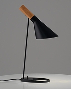 Настольная лампа офисная Moderli Turin V11333-1T цвет плафона/подвески Коричневый, Черный, цвет арматуры Черный-1