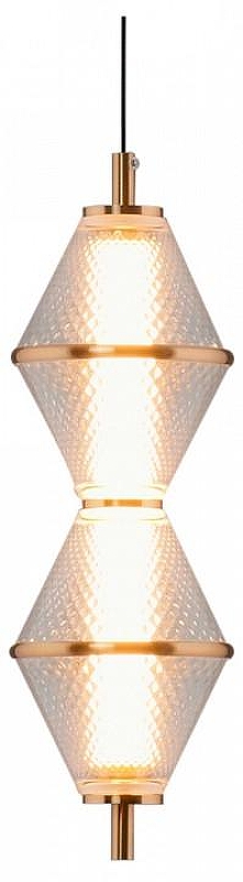 Подвесной светильник Moderli Senta V11360-PL 