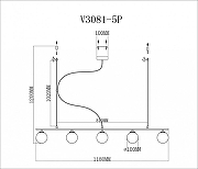 Подвесной светильник Moderli Sector V3081-5P цвет плафона/подвески Белый, цвет арматуры Черный-2