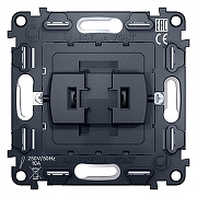 Механизм выключателя перекрестного одноклавишного Ambrella Volt Quant VM112 цвет Серый