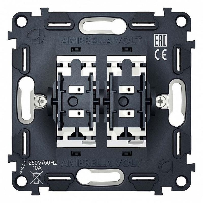 Механизм выключателя проходного двухклавишного Ambrella Volt Quant VM120 