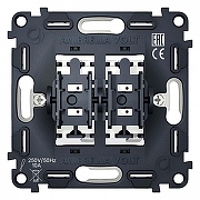 Механизм выключателя проходного двухклавишного Ambrella Volt Quant VM120 цвет Серый