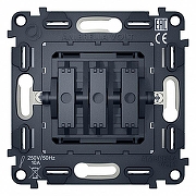 Механизм выключателя трехклавишного Ambrella Volt Quant VM133 цвет Серый