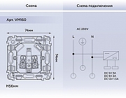 Механизм розетки с заземлением и 2хUSB type A и C Ambrella Volt Quant VM160 цвет Серый-2