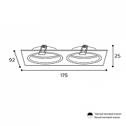 Встраиваемый светильник Wolta Alto WDL-GU5.3/02BL-02 цвет Черный-5