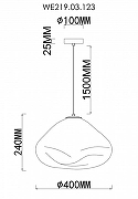 Подвесной светильник Wertmark 1sola WE219.03.123 цвет плафона/подвески Белый, цвет арматуры Хром-2