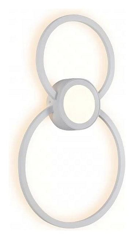 Накладной светильник iLedex Galaxy X046124 24W 3000K WH 