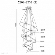 Подвесной светильник iLedex Axis XT04-D1200 CR цвет плафона/подвески Хром, цвет арматуры Хром-2