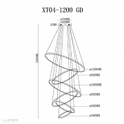 Подвесной светильник iLedex Axis XT04-D1200 GD цвет плафона/подвески Золото, цвет арматуры Золото-2