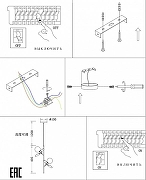 Подвесной светильник Zortes Floret ZRS.01201.02 цвет плафона/подвески Белый, цвет арматуры Бронза-11