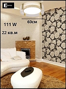 Накладной светильник Zortes Gerda ZRS.1097.60 цвет плафона/подвески Белый, Прозрачный, цвет арматуры Латунь-11