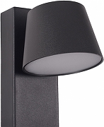 Бра Zortes Tommy ZRS.23005.6 цвет плафона/подвески Белый, Черный, цвет арматуры Черный-6