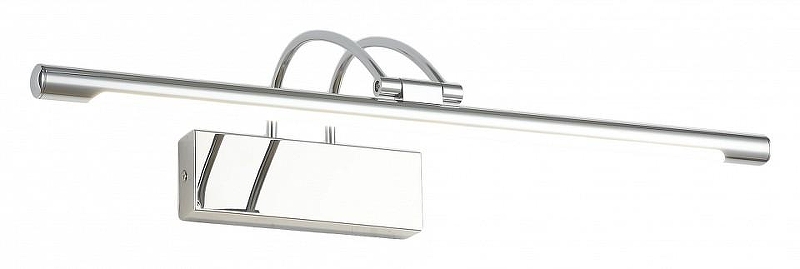 Подсветка для зеркал Zortes Maestro ZRS.64702.9 