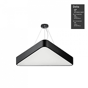 Подвесной светильник Эра Delta Б0050575 цвет плафона/подвески Черный, цвет арматуры Черный-1