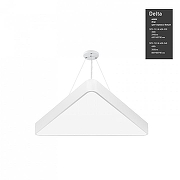 Подвесной светильник Эра Delta Б0050576 цвет плафона/подвески Белый, цвет арматуры Белый-1
