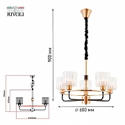 Люстра Rivoli Maria Б0052468 цвет плафона/подвески Прозрачный, цвет арматуры Латунь, Черный-9
