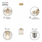 Подвесной светильник Rivoli Angelina Б0052878 цвет плафона/подвески Прозрачный, цвет арматуры Золото-3