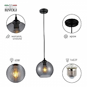 Подвесной светильник Rivoli Estera Б0053418 цвет плафона/подвески Дымчатый, цвет арматуры Черный-3