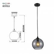 Подвесной светильник Rivoli Estera Б0053418 цвет плафона/подвески Дымчатый, цвет арматуры Черный-5