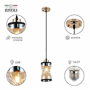 Подвесной светильник Rivoli Monique Б0053419 цвет плафона/подвески Янтарный, цвет арматуры Золото-3