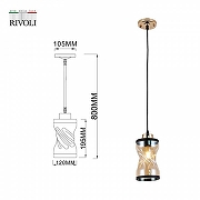 Подвесной светильник Rivoli Monique Б0053419 цвет плафона/подвески Янтарный, цвет арматуры Золото-5