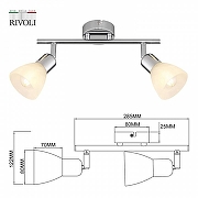 Спот Rivoli Keila Б0054680 цвет плафона/подвески Белый, цвет арматуры Хром-3