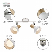 Спот Rivoli Lorena Б0054686 цвет плафона/подвески Белый, цвет арматуры Белый-1