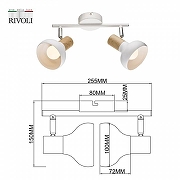 Спот Rivoli Lorena Б0054686 цвет плафона/подвески Белый, цвет арматуры Белый-3