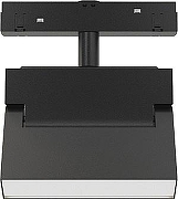 Светильник на штанге Эра NOVA Б0054806 цвет плафона/подвески Черный, цвет арматуры Черный-2