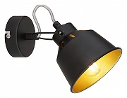 Спот Rivoli Evelyn Б0055367 цвет плафона/подвески Золото, Черный, цвет арматуры Черный