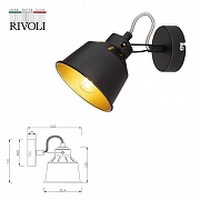 Спот Rivoli Evelyn Б0055367 цвет плафона/подвески Золото, Черный, цвет арматуры Черный-4