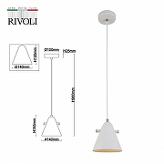 Подвесной светильник Rivoli Chloe Б0055468 цвет плафона/подвески Белый, цвет арматуры Белый, Латунь-5