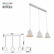 Подвесной светильник Rivoli Chloe Б0055470 цвет плафона/подвески Белый, цвет арматуры Белый, Латунь-3