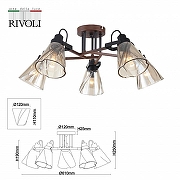 Люстра Rivoli Clarissa Б0055506 цвет плафона/подвески Тонированный, цвет арматуры Коричневый, Черный-3