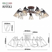 Люстра Rivoli Clarissa Б0055508 цвет плафона/подвески Тонированный, цвет арматуры Коричневый, Черный-3