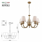 Люстра Rivoli Carissa Б0055517 цвет плафона/подвески Бежевый, цвет арматуры Латунь-4