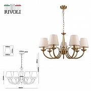 Люстра Rivoli Carissa Б0055522 цвет плафона/подвески Бежевый, цвет арматуры Латунь-4