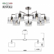 Люстра на штанге Rivoli Bonnie Б0055612 цвет плафона/подвески Дымчатый, цвет арматуры Жемчужный, Черный-3