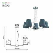 Люстра Rivoli Evie Б0055639 цвет плафона/подвески Серый, цвет арматуры Хром-4