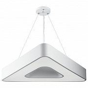 Подвесной светильник Эра Delta Б0058872 цвет плафона/подвески Белый, цвет арматуры Белый