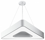 Подвесной светильник Эра Delta Б0058872 цвет плафона/подвески Белый, цвет арматуры Белый-1