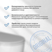 Унитаз-компакт WellWant Aura WWUN2114W цвет Белый с бачком и сиденьем Микролифт-1