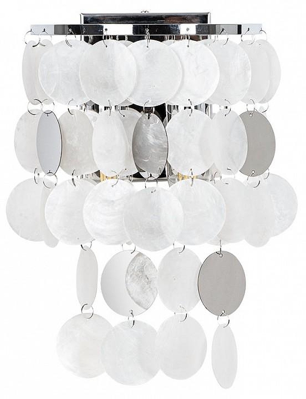 Накладной светильник Artelamp PIPIRIMA A4100AP-2CC 