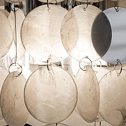 Накладной светильник Artelamp PIPIRIMA A4100AP-2CC цвет плафона/подвески Белый, цвет арматуры Хром-2