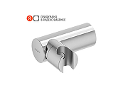 Держатель ручного душа Pragma 902811.HME2.CARH.049-2 цвет Хром