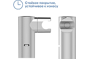 Держатель ручного душа Pragma 902811.HME2.CARH.049-2 цвет Хром-4