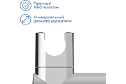 Держатель ручного душа Pragma 902811.HME2.CARH.049-2 цвет Хром-5