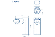Держатель ручного душа Pragma 902811.HME2.CARH.049-2 цвет Хром-6